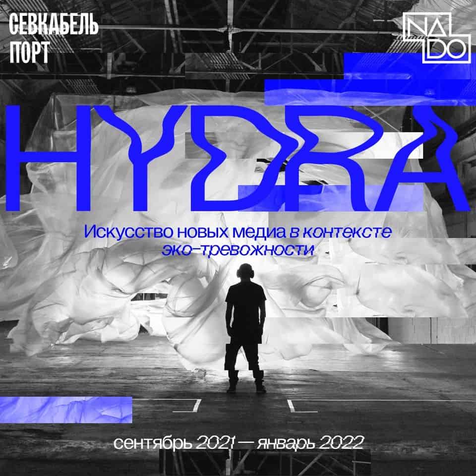 Кракен сайт даркнет