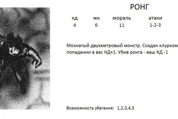 Kra33at