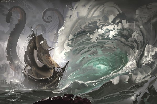 Kraken 24at