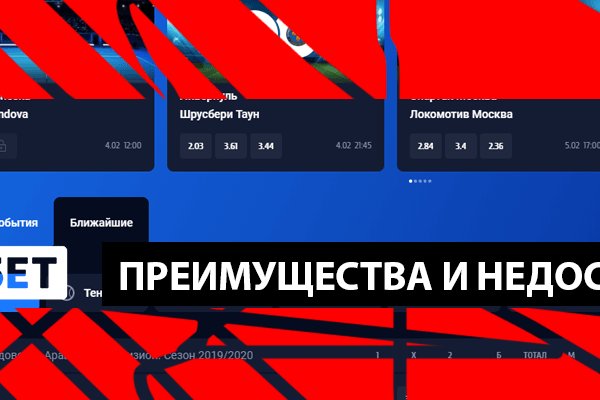 Кракен ссылка маркет