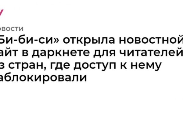 Какой нужен тор чтоб зайти в кракен