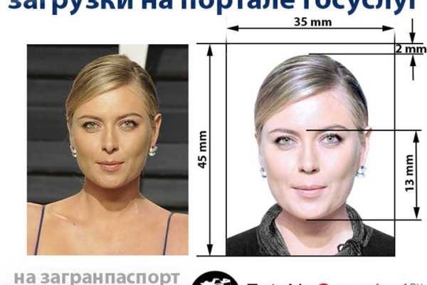 Кракен браузер