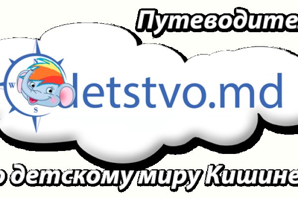 Кракен через впн