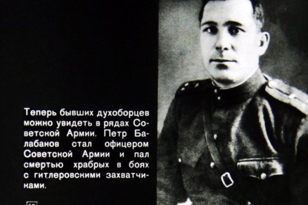 Почему не заходит на кракен