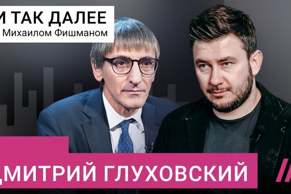 Кракен магазин наркотиков