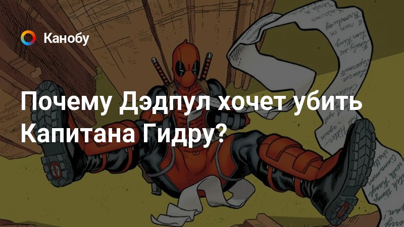 При входе на кракен пишет вы забанены