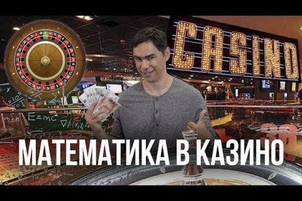 Кракен даркнет не работает