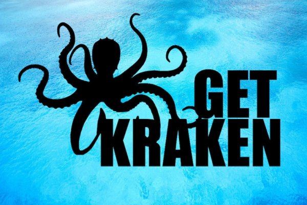 Kraken россия