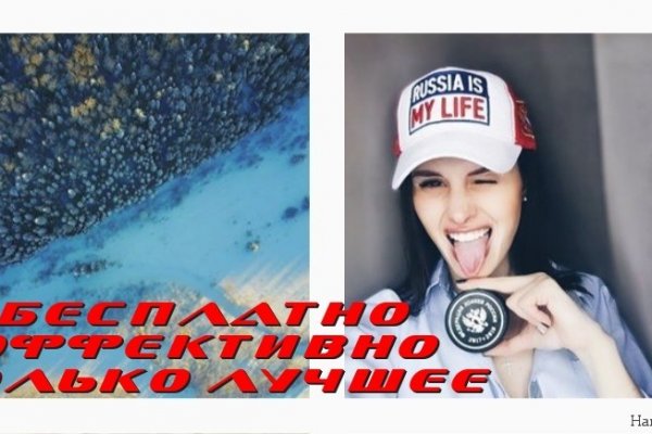 Kraken сайт tor