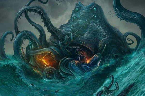 Kraken ссылка tor