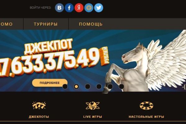 Кракен сайт наркотиков