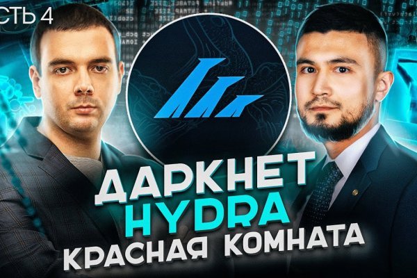 Клирнет ссылка на зеркало маркетплейс кракен
