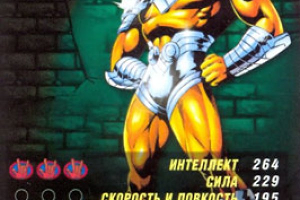 Кракен рабочая ссылка тор