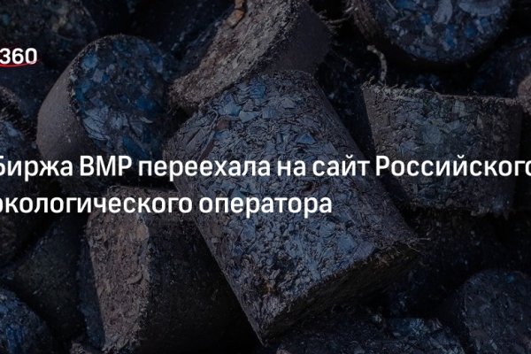 Кракен сайт наркотиков