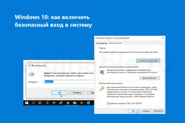 Кракен маркетплейс откуда взялся