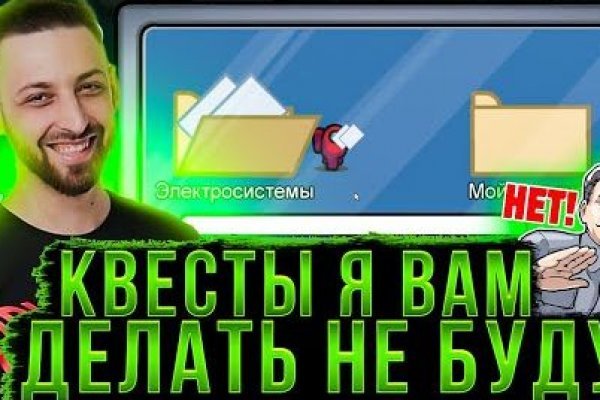 Кракен 15 ссылка