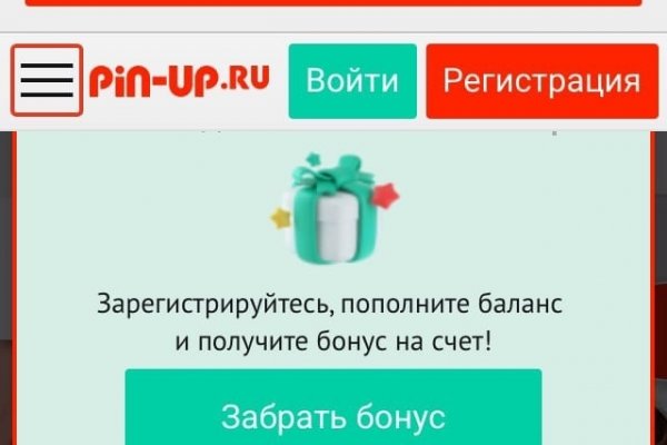 Kraken ссылка tor официальный сайт