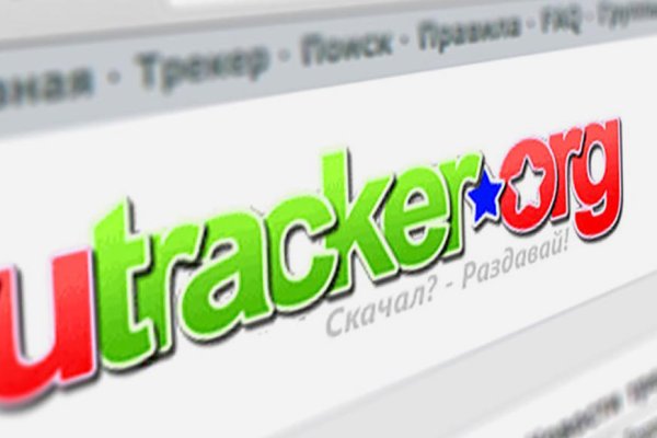 Кракен сайт kr2web