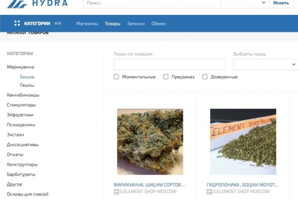Кракен даркет