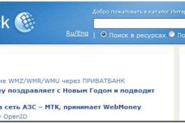 Кракен наркологический