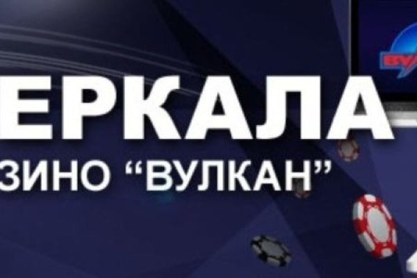 Кракен сайт пользователь не найден