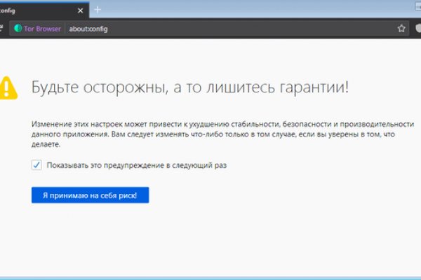Модератор на кракене