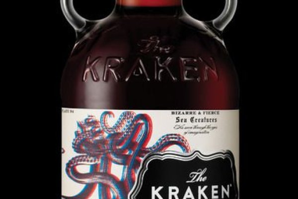 Kraken biz