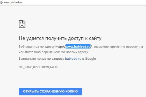 Ссылки на кракен маркетплейс