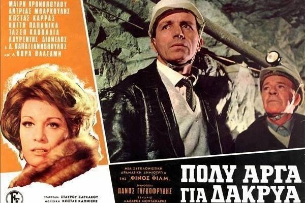Кракен маркет даркент только через тор