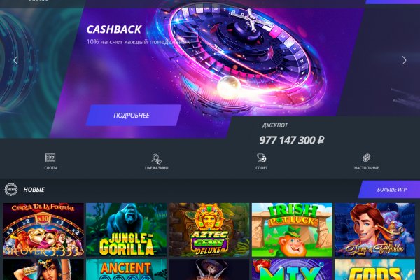 Kraken ссылка onion 2kmp