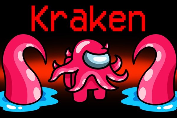 Маркетплейс кракен kraken