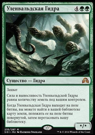 Зайти на сайт кракен