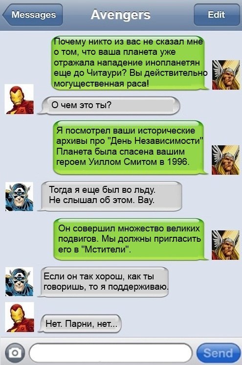 Кракен офф сайт