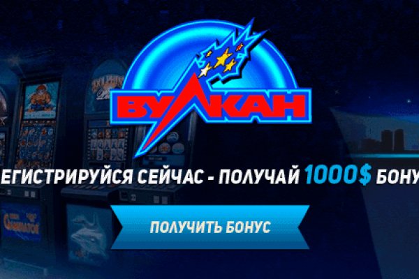 Ссылки на сайты в даркнете