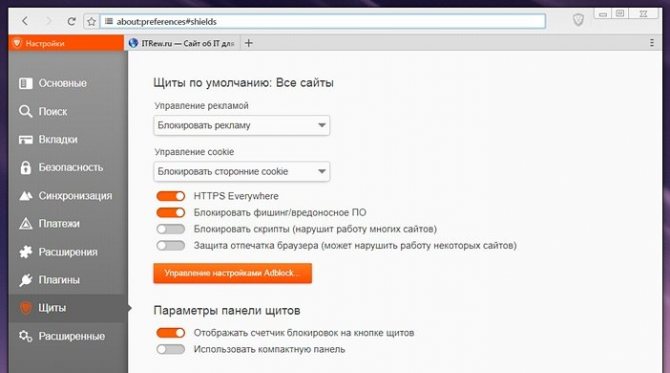Ссылка на кракен